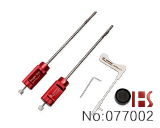 MOTTURA 6+6 叶片锁专用开启工具